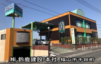 Rs̍HX鎭